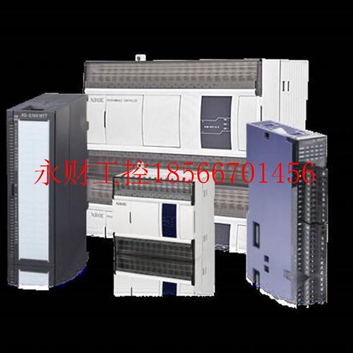 议价原装全新正品信捷PLC XC1 XC2 XC3 XD3 XD5 XL3￥
