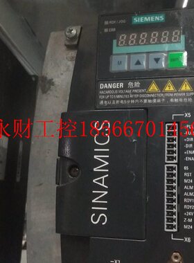 议价6S3217-0E17-05UA 6SL3210-5CC21/5CC1SZNL4/C1SE21-0UA0现￥