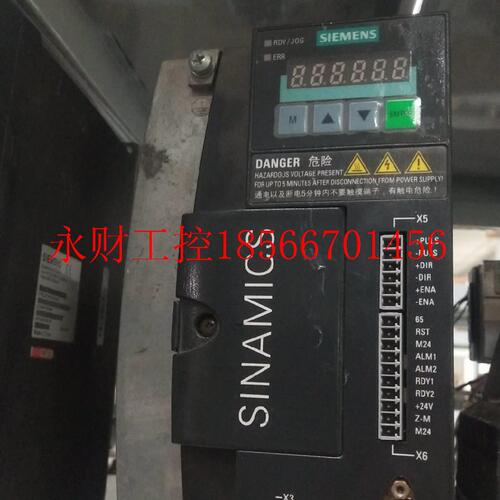议价6S3217-0E17-05UA 6SL3210-5CC21/5CC1SZNL4/C1SE21-0UA0现￥