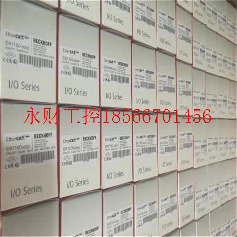 议价BECKH9OFF倍福全系列模块 L60端80 EL600 EtherCAET 子WIK￥