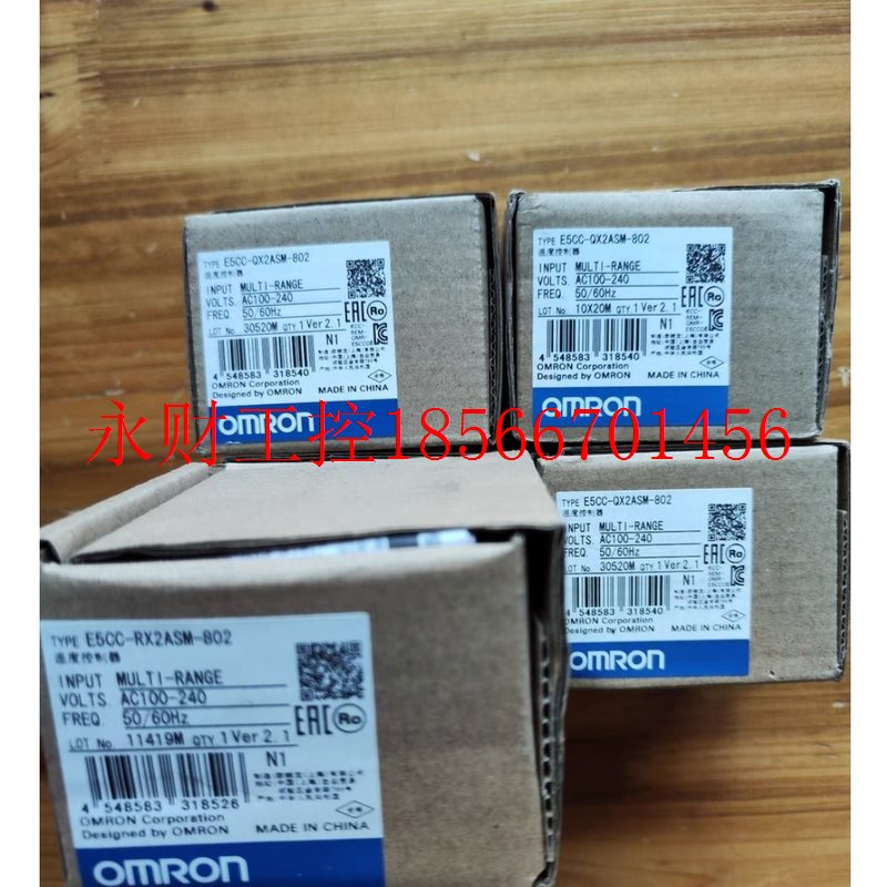 议价温控器E5CC-RX2ASM-802￥