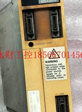 议价MDS-A-SVJ-10 三菱伺服驱动器 测试OK 包好￥