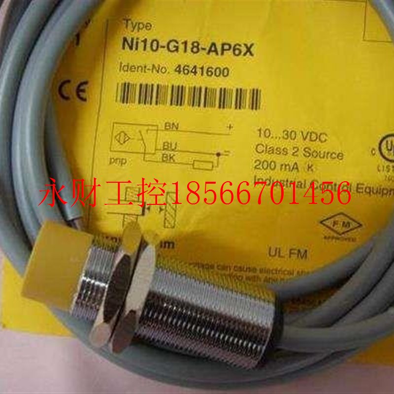 议价特价原装正品图TJH尔克接近开现货BI关P2-M12-R6X、B2-M1I2￥