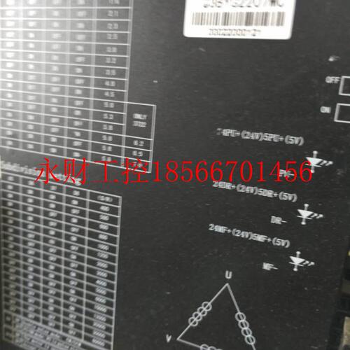 议价旧/众为兴 Q3BYG2207MC 三相步进电机驱动器 的。7-8新￥