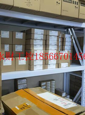 议价西门子原装6AV2123-2MA03-0AX0 KTP1200按键+触摸操作12寸￥