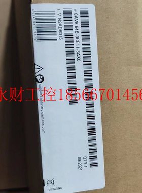 议价6AV6648-0CE11-3AX0西门子SMART1000 IEV3触摸屏6AV66480CE￥