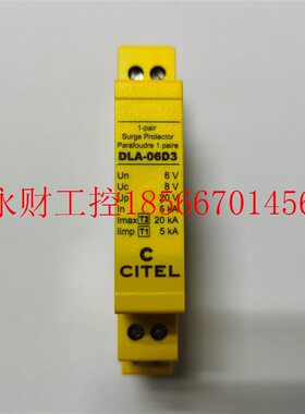 议价西岱尔CITEL光伏专用防雷器DLA2-12D3浪涌保护器低价促销￥
