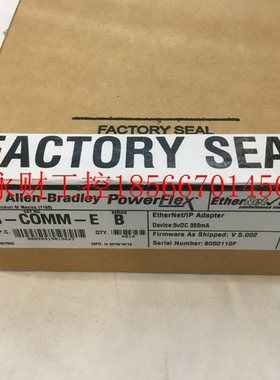 议价1I756-2N16,A,1794-AENTR,TB32,T4B3G,IE12,OB32P,OE1,IB17￥