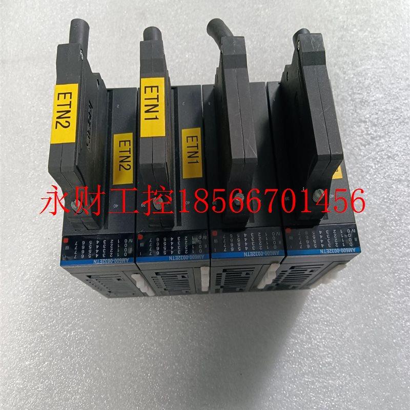 议价汇川PLC AM600-0032ETN / AM600-00￥