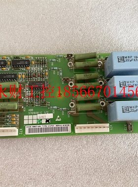 议价ACS600变频器整流板/主板/触发板NINP-61功能正常￥