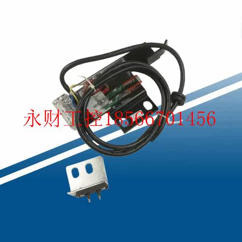 议价电梯厅门锁L-WSS电梯层门锁装置L-WS副门锁触点门球￥