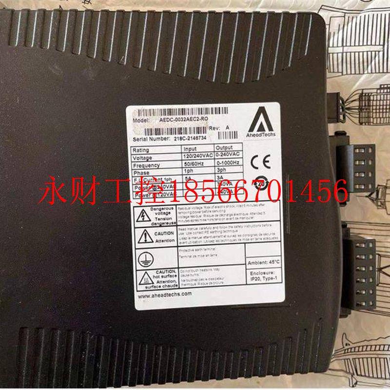 议价正品驱动器 AEDC-0032AEC2-RO￥