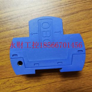 热卖 议价德国OBO欧宝防雷器5095282电源防雷器V20 280原装 ￥