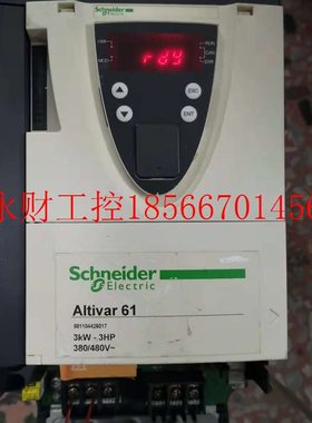 议价ATV71HU40N4Z和ATV61系列4kw施耐德变频器保修4个月￥