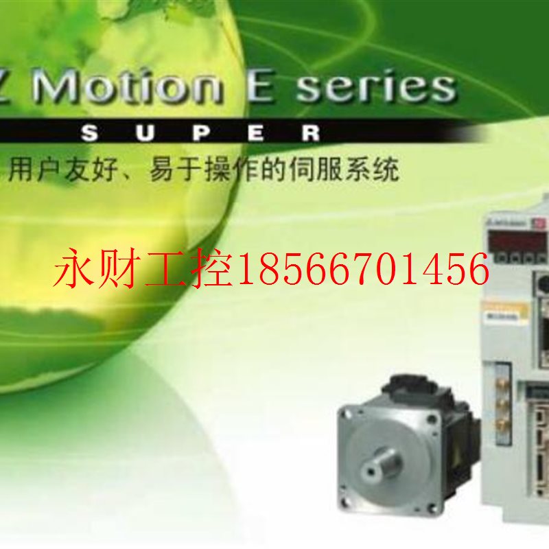 议价马达电机, HA-SE152B, HA-FE23, HA-FE43, HA-SE202, HA-￥