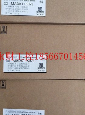 议价全新原装A5 200W套装MADKT1507E+MSMJ/MHMJ022G1U质保现货￥