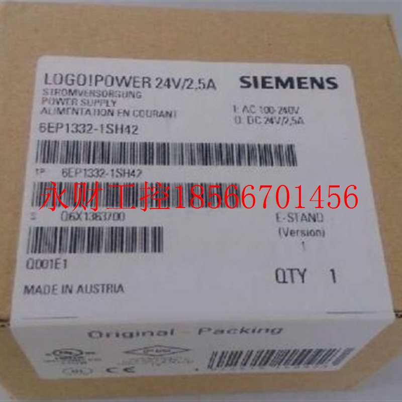 议价全新电源 6EP1332-1SH43 6EP1 332-1SH43 LOGO电源 2.5A¥