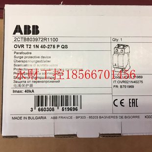OVR ABB QS;100910￥ 275 浪涌保护器 议价全新原装