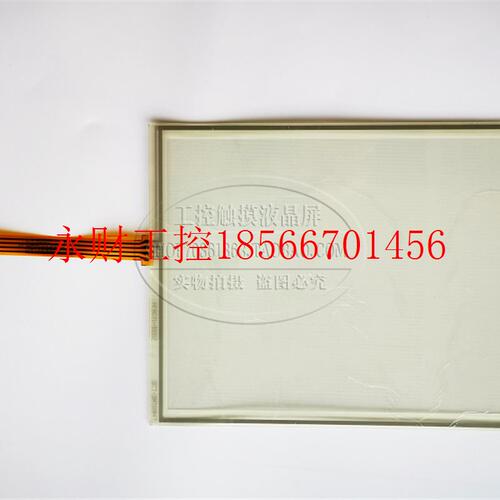 议价全新10.4寸GP-104F-4L-NA03A触摸屏外屏GP-104F-4L-NA02A触￥