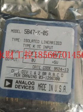 议价ANALOG  亚诺德 5B47-K-05 隔离线性热电偶输入信号调理模￥