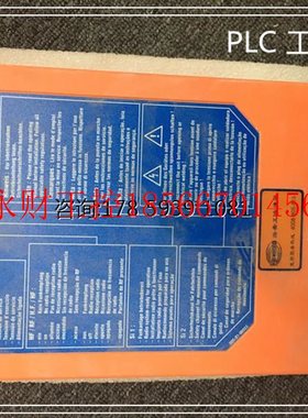 议价D-74564 Crailsheim 现货  顺丰包邮￥