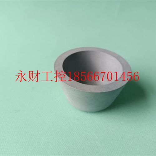 议价EI5Z蒸发台镀铝坩埚 64.5*35真空镀膜BN坩埚套 衬埚? 氮化￥