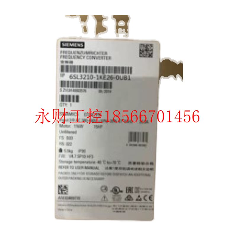 议价6SL3210-1KE27-0AB1全新G120C变频器37.0kW现货6SL32101KE2￥