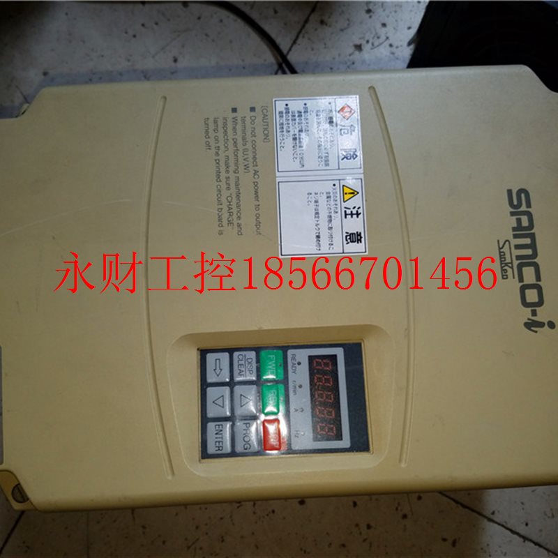 议价原装三肯变频器7.5KW变频器 IPF-7.5K 实物图￥