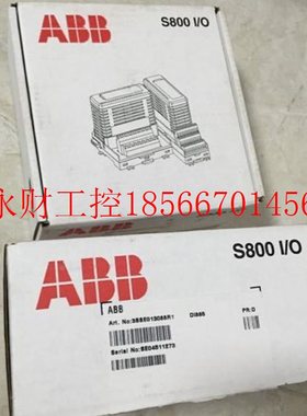 议价DI810/GDR3BSE08508R1 DI8851/3BSE01388R 0A0BB 全新原装￥