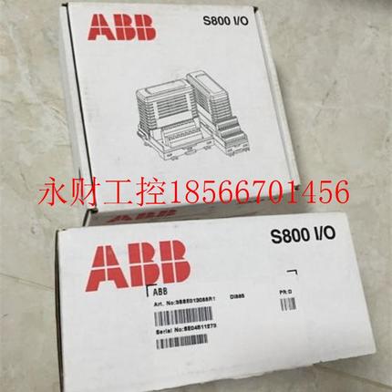 议价DI810/GDR3BSE08508R1 DI8851/3BSE01388R 0A0BB 全新原装￥