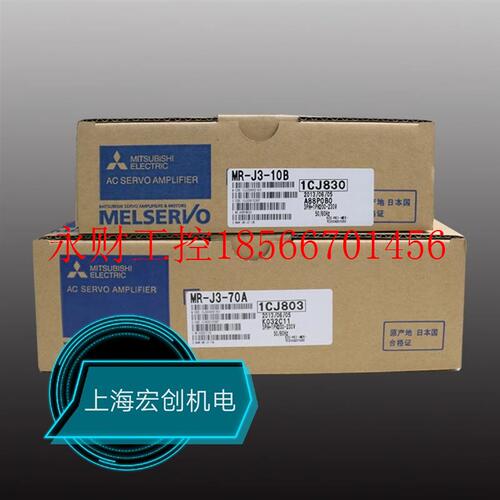 议价原装伺服驱动器MDS-C1-V1-45,库存有货,欢迎采购现货￥