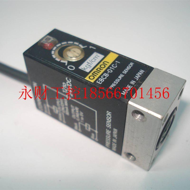 议价特价 原装 拆机 欧姆龙 E8CB-01C-1 0~1kgf/cm平方 压力表 ￥