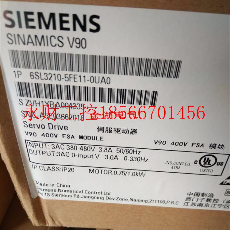 议价6SL3210-5FE17-0UA0全新V90 7.0KW伺服驱动器6SL32105FE170￥
