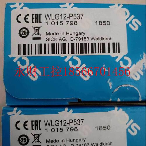 议价全新光0电开关ick wlg12p537 WLG12-P53RCP7 11s579-8现货￥
