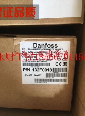 议价丹佛斯变频器FC-051PK75T4E20H3XXCXXXSXXX 订货号132F0018￥