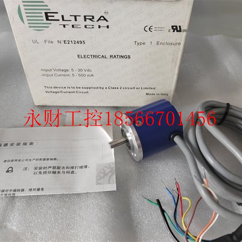 议价ELTRA意尔创编码器EH40A1000Z5L6X6PR2,￥