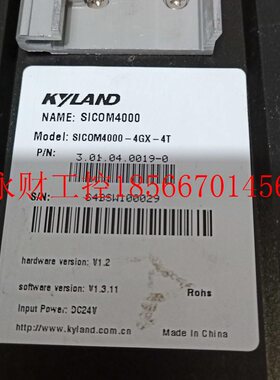议价OKYLAND底 S座ICOM400-MB SICM4000-4X-4T 原装拆PBIG机件 ￥