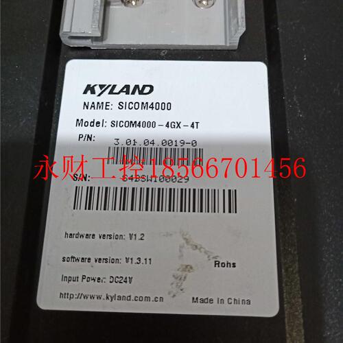 议价OKYLAND底 S座ICOM400-MB SICM4000-4X-4T 原装拆PBIG机件 ￥
