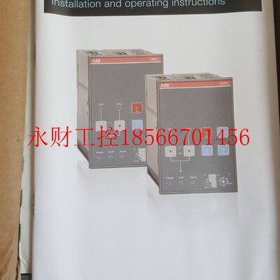 议价现货正品ABB电动机控制单元OMD200E480C-A101SCA123789R100￥