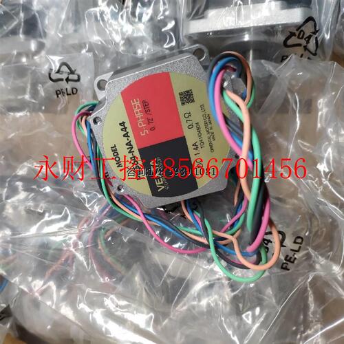 议价ORIENTAL MOTOR/东方马达 PK564-NA-A44 步进电机 全新正品￥