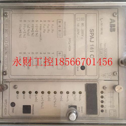 议价SPAJ141C-AA RS 611 007-AA ABB 过流及接地保护继电器￥
