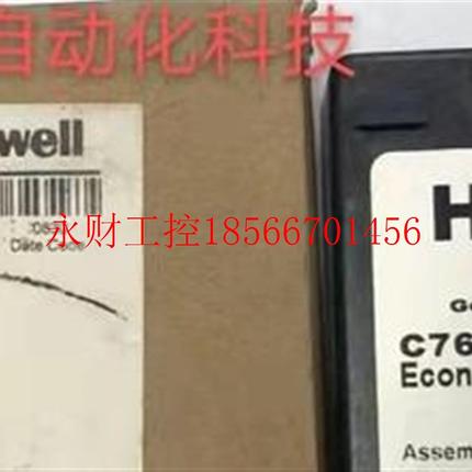 议价*Honeywell 霍尼韦尔控制器C7600C1008￥