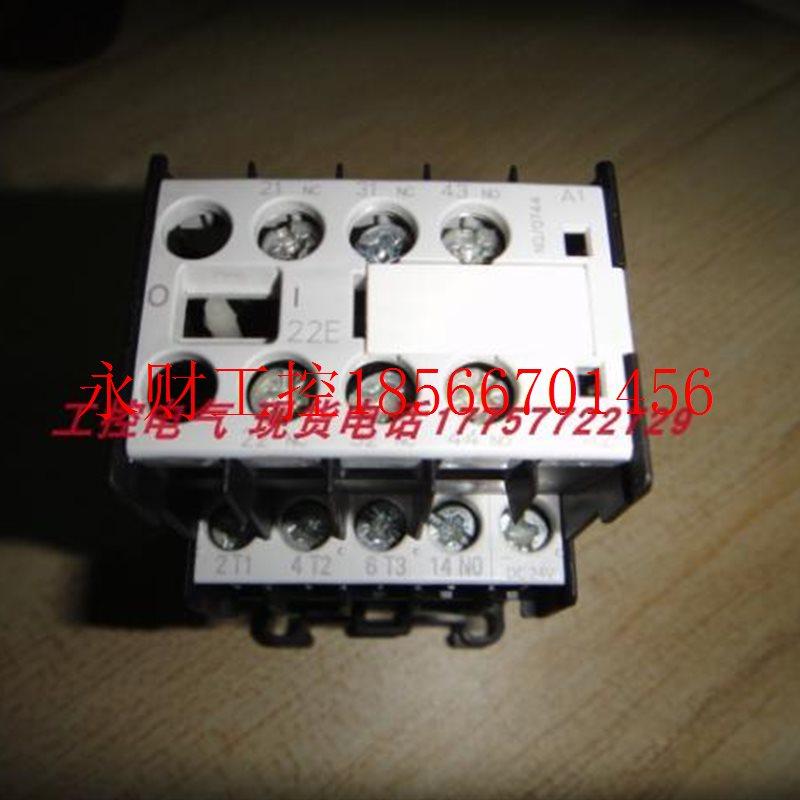 议价全新接触清器3TF22223TF2222--0天BB4 OB4B 当发货 备件仓￥