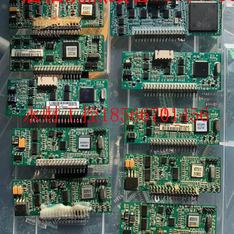 议价汇川和默纳克各种DSP竖板,各种程序版本和电梯厂家协议,1¥