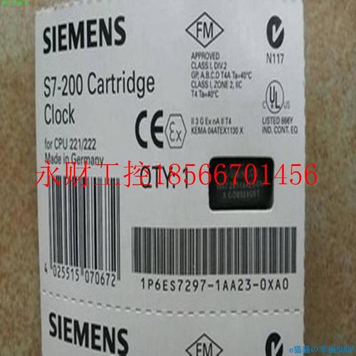 议价6ES72970-1AA23-XA0C2C2CPU电6ES72971池盒6ES729719AA230X￥