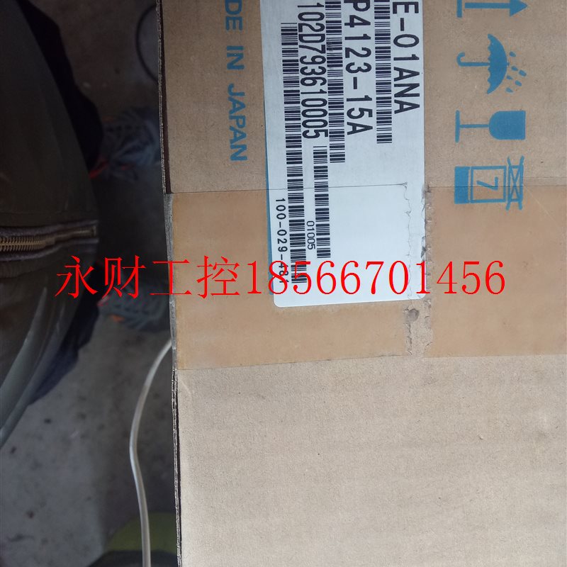 议价全新原装SGMSH-10DCA6H-OY 伺服电机 低价出售 欢迎进店采￥