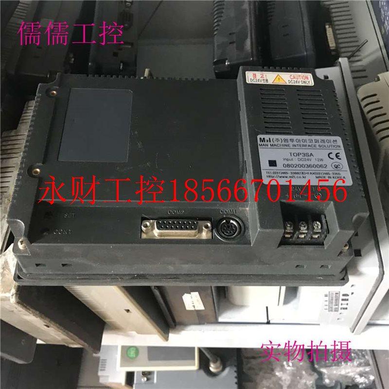 议价M2l触摸屏TOP 3SA 原装拆机￥