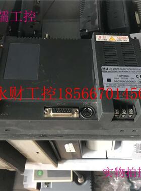 议价M2l触摸屏TOP 3SA 原装拆机￥