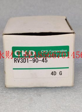 议价现货日本正品全新原包装CKD喜开理 旋转气缸 RV3D1-90-45￥