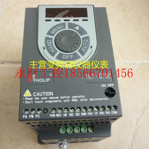 议价HLP-C100海利普变频器,HLP-C1000D3721P,0.37kw220V,HLPC+￥